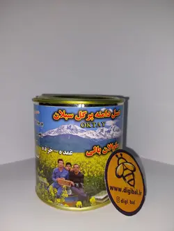 شهد 100% خالص