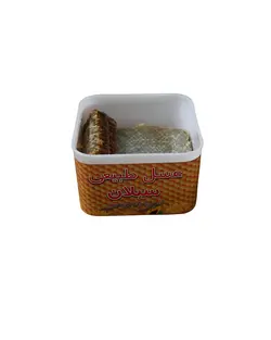 عسل شان خاویاری