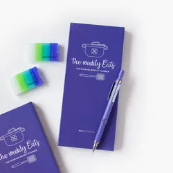 پلنر آشپزی پیل (PILL) - bookisland