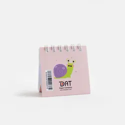 تقویم رومیزی مینی دات (DAT) - bookisland