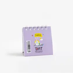 تقویم رومیزی مینی دات (DAT) - bookisland