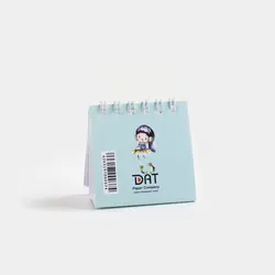 تقویم رومیزی مینی دات (DAT) - bookisland