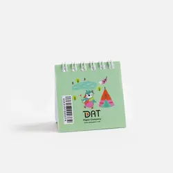 تقویم رومیزی مینی دات (DAT) - bookisland