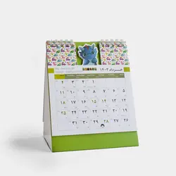 تقویم رومیزی اژدها 1403 نهال مکث (NAHALMAX) - جزیره کتاب