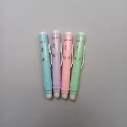 پاکن مدادی - مرسالند عرضه انواع لوازم تحریر فانتزی و اکسسوری