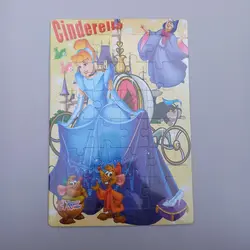 پازل 24 تیکه - مرسالند انواع لوازم تحریر فانتزی و اکسسوری