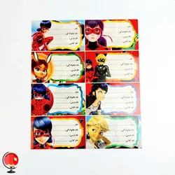 برچسب اسم و کلاس طرح دختر کفشدوزکی
