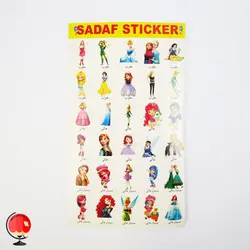 برچسب تشویقی دخترانه صدف