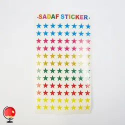 برچسب تشویقی طرح ستاره صدف