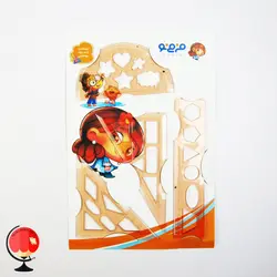 ست گونیا نقاله خط کش ژله ای نارنجی رنگ فرمینو