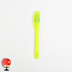 خودکار نامرئی رنگ زرد