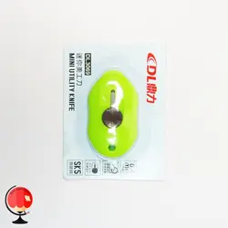 کاتر فانتزی DL سبز