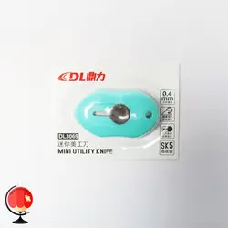 کاتر فانتزی DL فیروزه ای