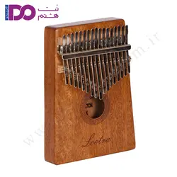 کالیمبا لوترا - نت هشتم