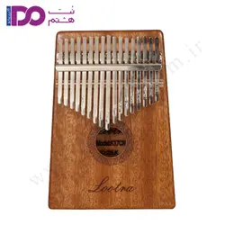 کالیمبا لوترا - نت هشتم