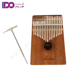 کالیمبا لوترا - نت هشتم