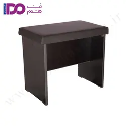 صندلی ثابت پارمیس - نت هشتم