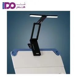 چراغ شارژی پایه نت آروما AL-1 - نت هشتم