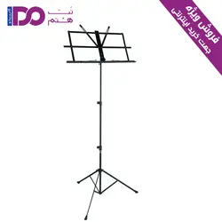 پایه نت - نت هشتم