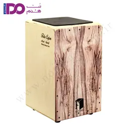 کاخن فیدا کد 04 - نت هشتم