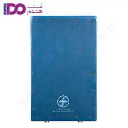 کاخن جانان مدل آبی مشخصات، قیمت و خرید - نت هشتم