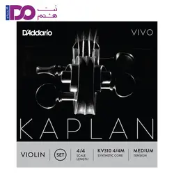 سیم ویولن کپلان ویوو - نت هشتم