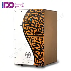 کاخن جانان مدل صراحی مشخصات ، قیمت و خرید - نت هشتم