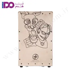 کاخن جانان مدل دیو و دلبر - نت هشتم