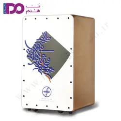 کاخن جانان مدل قدح مشخصات،قیمت و خرید - نت هشتم