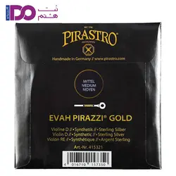 سیم ویولن پیراسترو اوا پیرازی طلایی 2 - نت هشتم