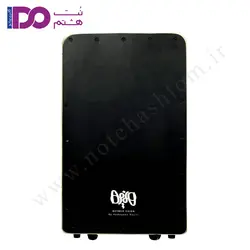کاخن هیمه مدل استاندارد BK