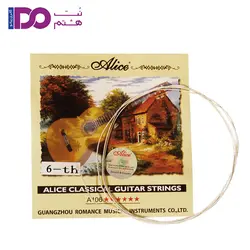 سیم تکی گیتار آلیس شماره 6