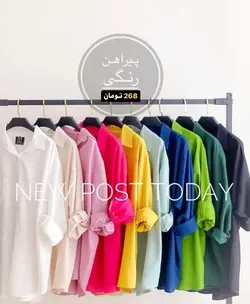 مانتو اسپرت تک جیب پوپلین کد545