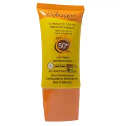 ضد آفتاب رنگی پورگ کلاژن