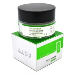 کرم بوتاکس اکسیژن