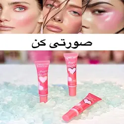 رژگونه حرارتی جادویی | فروشگاه مهستان