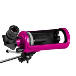 تلسکوپ ماکستوف ۶۰ میلی‌متری اکیوتر مدل Maksy 60 بدون رابط عکاسی