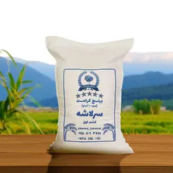 سرلاشه طارم