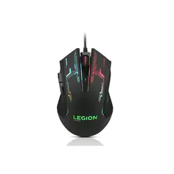 Lenovo Legion M200 - Gaming Mouse