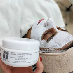 پیلینگ آنزیمی انواع پوست اف کازمتیک 150 گرم F Cosmetics - آف لندی ها