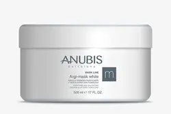 آرگی ماسک آنوبیس/ ARGI MASK WHITE ANUBIS - آف لندی ها