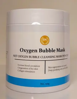 بابل ماسک بست کلین Oxygen Bubble Mask Best Klin - آف لندی ها