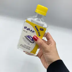 جرم گیر اتو نانو استار مدل OT1 حجم 250 میلی لیترگارانتی اصالت و سلامت فیزیکی کالا