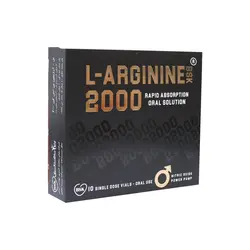 ویال ال آرژنین 2000 میلی گرم بی اس کی 10 عدد