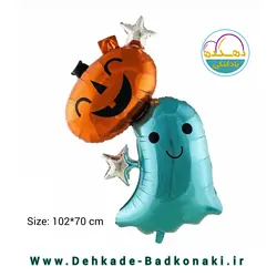 بادکنک کدو روح سبز هالووین