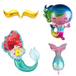 تم پری دریایی