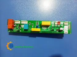 برد فریزر پارس نوفراست جدید