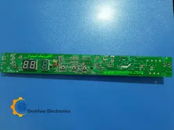 برد فریزر هیمالیا مدل 240