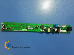 برد فریزر هیمالیا مدل 240