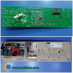 برد لباسشویی کنوود بکو آرچلیک